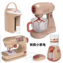 �羳��ͯ�^�Ҽҷ���늄ӟ�������С��늿p�x�C����C�ˮ�C���