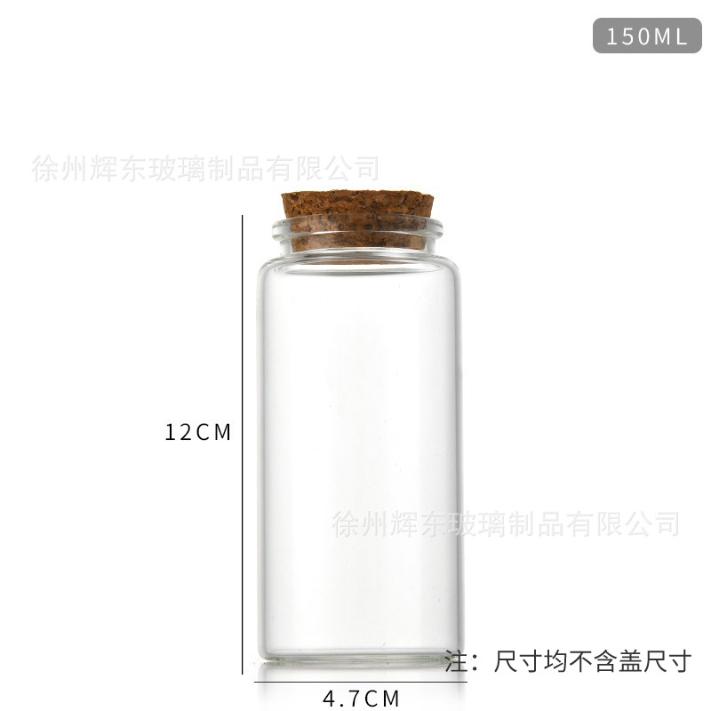 47mm botellas de corcho de bayoneta botellas de reactivo de vidrio transparente de alta borosilicina botellas de té botellas de botellas de deseos botellas de deriva