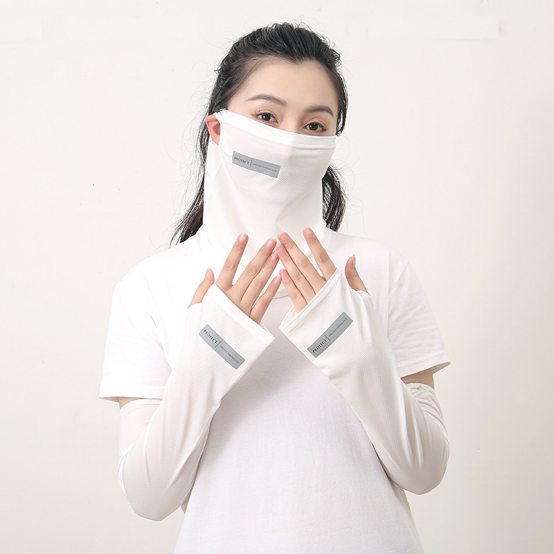 Summer Ice Silk Sleeve Mask Combo Set for Men and Women - Sun Protection and UV Blocking Solid Color Outdoor Cycling Gear