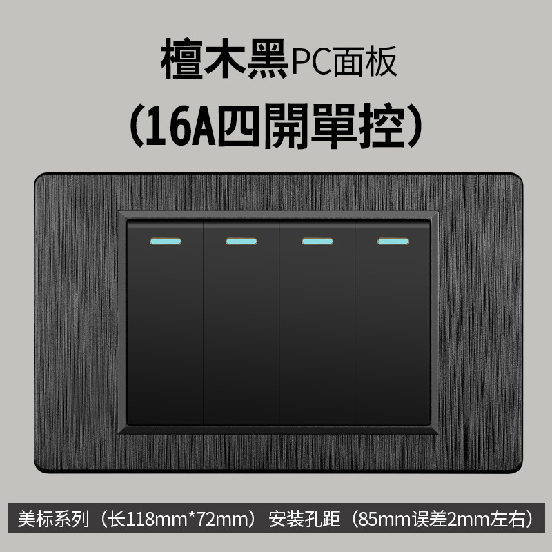 Taiwán estilo americano dibujado negro 15A conmutador enchufe 110 - 250V enchufe de pared Vietnam Panel de comercio exterior lote image 18