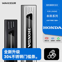����26���CRV�ӰXRV�W��ِURV�������_��HRV���P��T�����o�l
