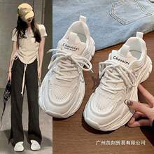 �ξW�¿��ϵ�ЬŮ2025�ļ�����p���U�վW�������\�����e�WЬ