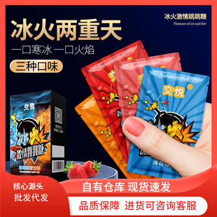 �����ڋ�����Ȥ�T����H�{��������ɣ����ԡ�����������˾Ƶ���Ʒ