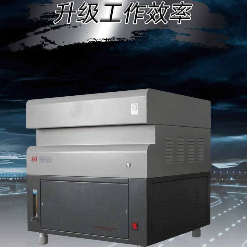 KDGF-8000A автоматический промышленный анализатор угольного лабораторного оборудования