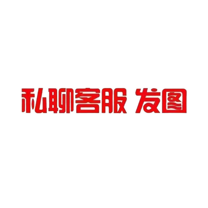在庫あり、Rong Rong ペンダント ギフト マスコット パンダ ドン ドン アイス クリエイティブ 立体シリコン キーホルダー|undefined
