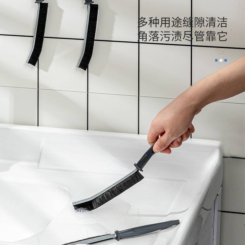 缝隙刷卫生间厨房瓷砖死角清洁刷多功能窗缝凹槽灰尘长条硬毛刷