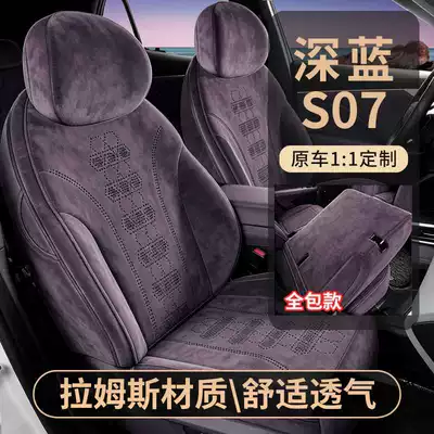 Modelə uyğun (Original) oturacaq örtükləri – Seat Covers