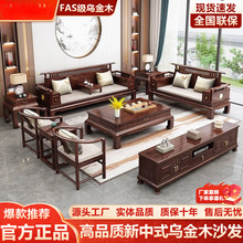 ����ʽ������ľɳ�l����ҕ���M�϶��ă��Äe���͏d�ŵ�͏d�Ҿ�