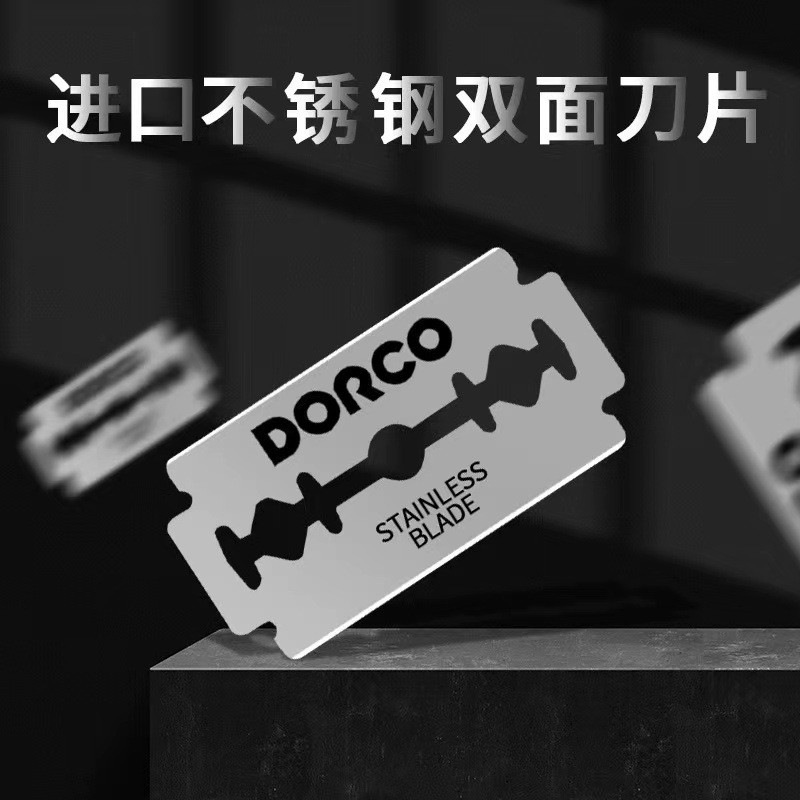 Cuchilla de afeitar manual de estilo antiguo cuchilla de afeitar de doble cara cuchilla de afeitar hombre cuchilla de afeitar cosmética cuchilla de cejas