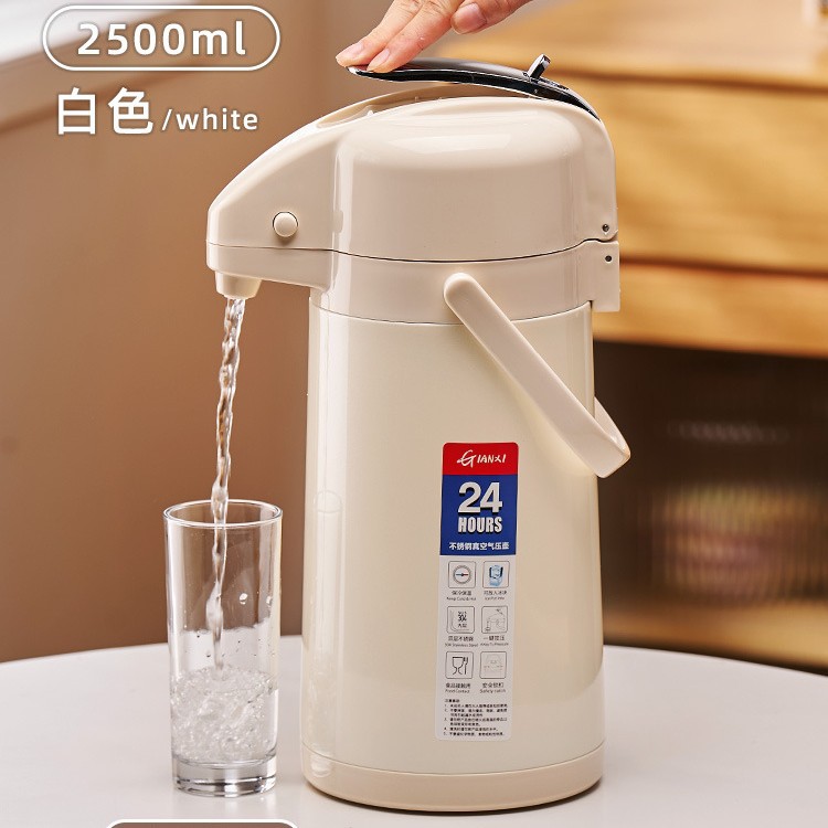 화이트 2500ml