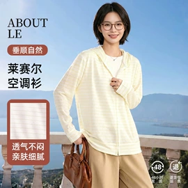 休闲裤;女式T恤;半身裙