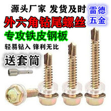 �����β�ݽz��β�z�β�z�Թ��������FƤ���F���ܲ��������l