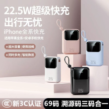 3C�J�C��늌�22.5W�����Ԏ���20000�����������Ƅ��Դ�YƷ����