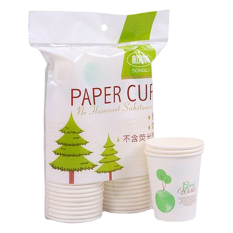 Disposable Drinking Paper Cups Wholesale Household Paper Cups Wedding Training 9 Ounces Disposable Advertising Paper Cups Manufacturer