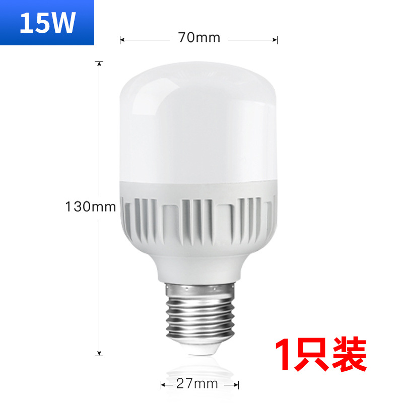 Lámparas LED de alta calidad, lámparas LED de alta calidad, lámparas LED de alta potencia, lámparas LED de alta calidad, lámparas LED de alta calidad, lámparas LED de alta calidad, lámparas LED de alta calidad