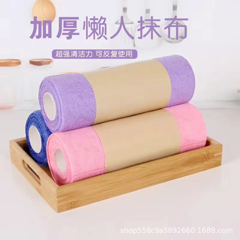 Easy-To-Tear Towel Roll, Tear-Off Car Wash Towel, Kitchen Rag, Microfiber Towel, Absorbent Towel, Hand-Tear Towel