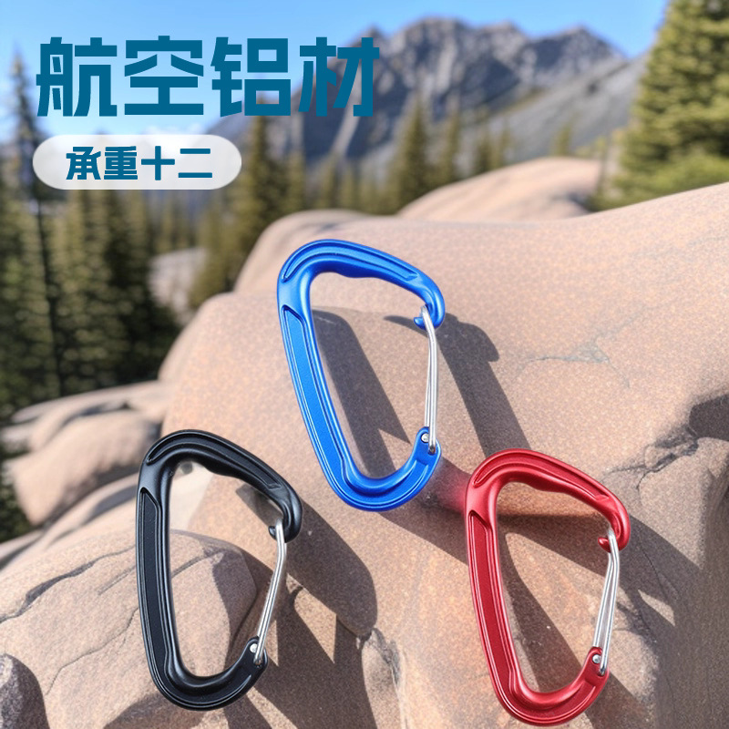 Carabiner Water Bottle in Stock Backpack Car Hanging Safety D-Shaped Carabiner Handle Hook Buckle Ring Buckle in Stock Safety