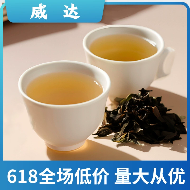 Чаочжоу специализируется на натуральном сборе феникса с утиным дерьмом