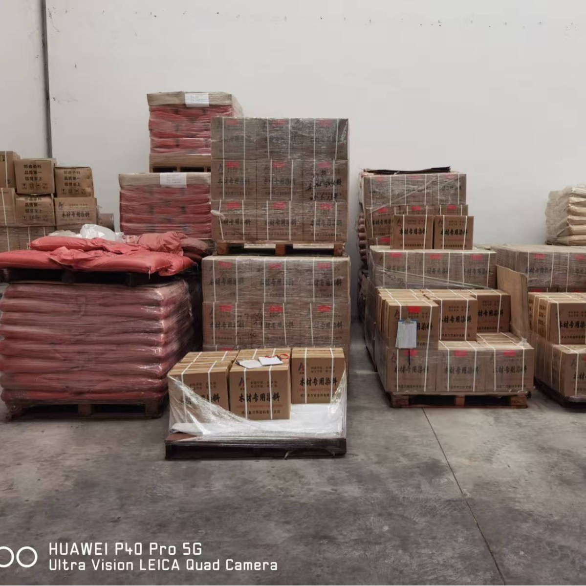 O1CN01LVNILC1n0sTssjTSd_!!2219