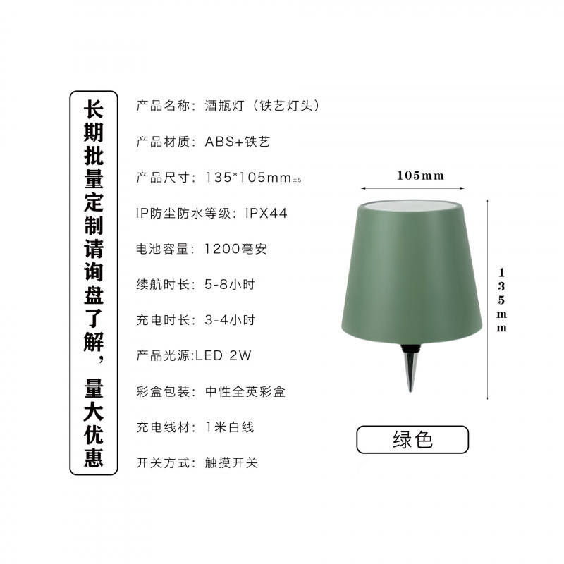 跨境高脚小台灯卧室床头灯餐厅充电小夜灯女生礼物氛围装饰灯|undefined