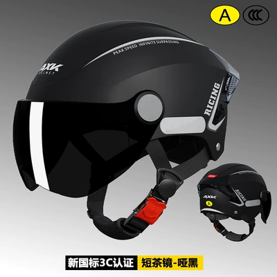 half helmet four seasons universal – Motosiklet kaskı (dəbilqə) - matt-black-sunscreen-short-tea-mirror-3c-certification
