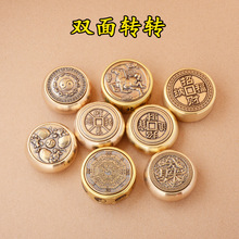 新款纯黄铜马上胡转转麻将双面转随身携带把玩解压手把件马上赚钱