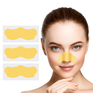 Cross-border NOSE STRIPS Lemon Blackhead Acne Removal Nose Stickers Clean Pore Nasal Membrane Tear Foreign Trade Export