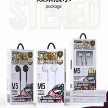 3.5mm圆孔有线耳机半入耳式线控侧唛K歌游戏调音耳机手机耳机