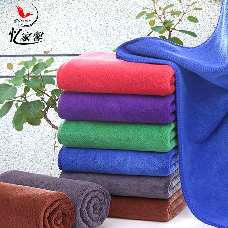 Toalla de limpieza de fibra para autos al por mayor, paño absorbente, toalla de lavado de autos de microfibra gruesa, toalla de secado especial para peluquerías y uso doméstico