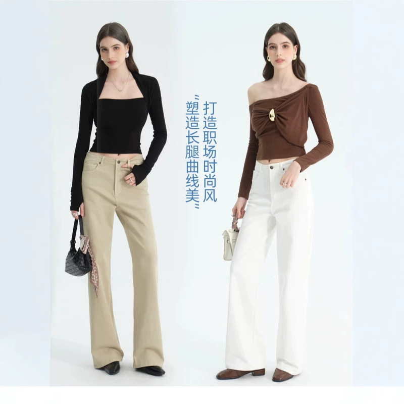 Kailin 2026 Autumn New High-End Fashionable Commuting Versatile Skin-Friendly Breathable Slight Flare Jeans for Petite Women Kailin 2026 Autumn New High-End Fashionable Commuting Versatile Skin-Friendly Breathable Slight Flare Jeans for Petite Women