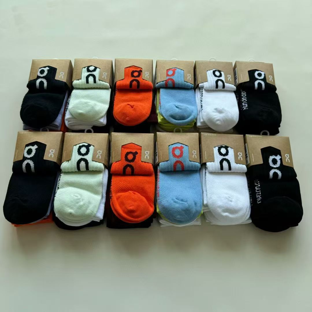 New on Socks Couple Style Solid Color Unisex All-Season Fashion Mid-Calf Cotton Socks Sports Casual Versatile Trendy Socks