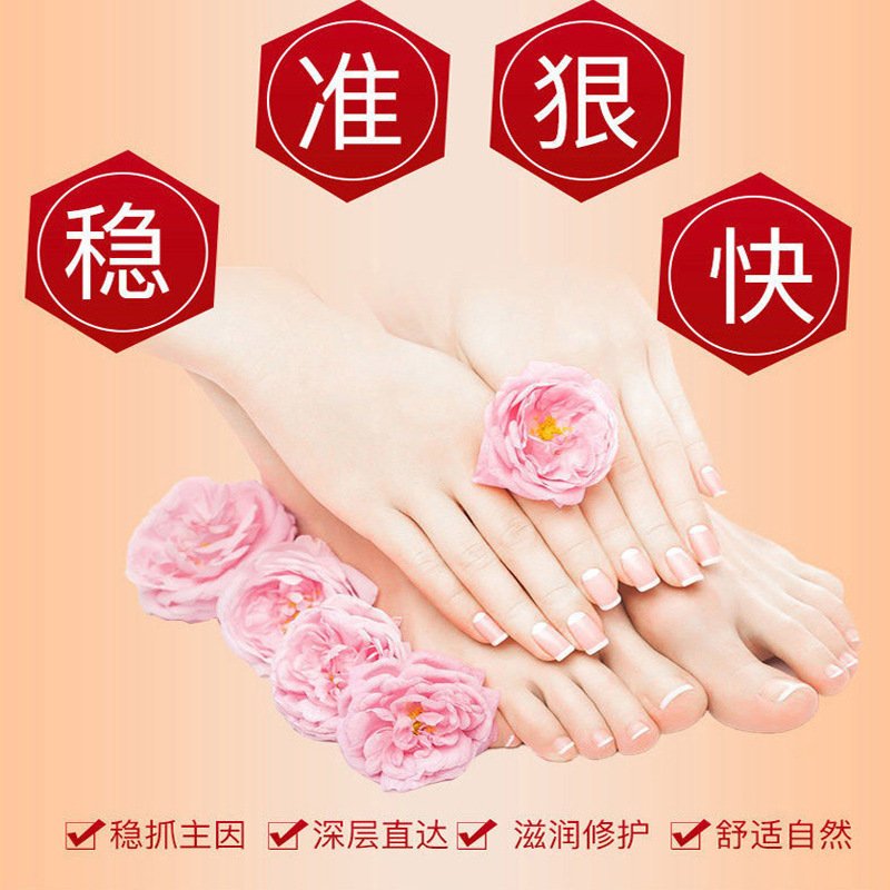 京都仁恩堂鹿油植物精華霜植物草本精華霜身體護理液草本抑菌霜