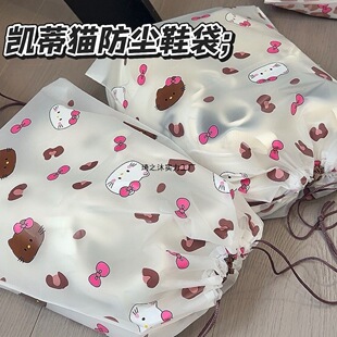 ���mЬ���ռ{��ins���ykt؈�¿���ʽ������ù���ڳ��K���Ь��