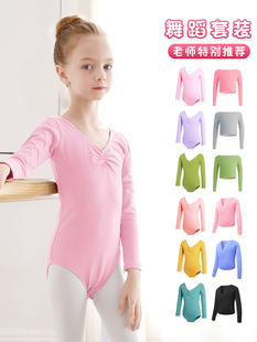 ��ͯ�赸��Ů�w�ٷ�������Ůͯ���İ�������B�w���׃��L�����w��