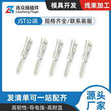 SWPT-001T-P025 JSTͷˮ22-26AWG