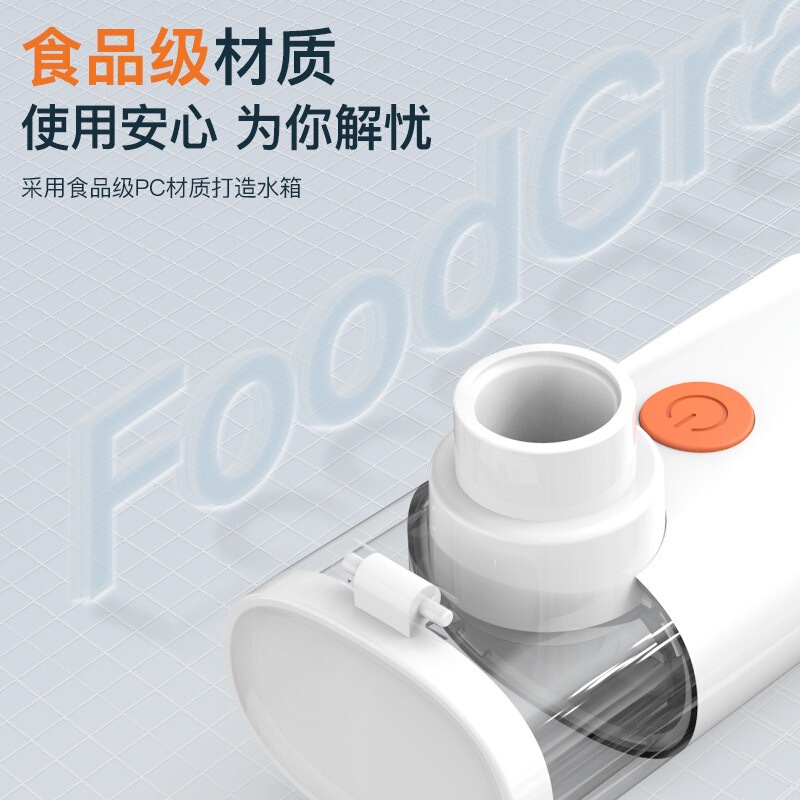 新型噴霧アイガード家庭用手持ち冷熱霧化潤眼器目の疲れを和らげる乾燥した目の瞳計|undefined