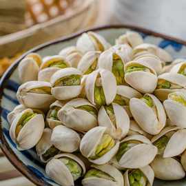 开心果本色盐焗批发干果零食坚果批发无添加碧根果奶香味