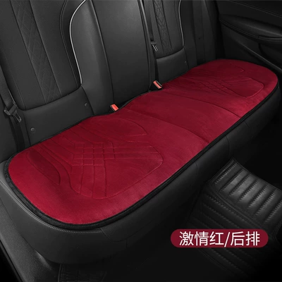 Multi-function pad — car cushion - passion-red-back-row-three-seats