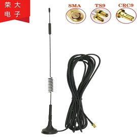 电视天线;通信天线;其他天线