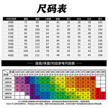 弹力免烫免熨西裤男士休闲裤子男黑色冰丝修身直筒商务正装西装裤