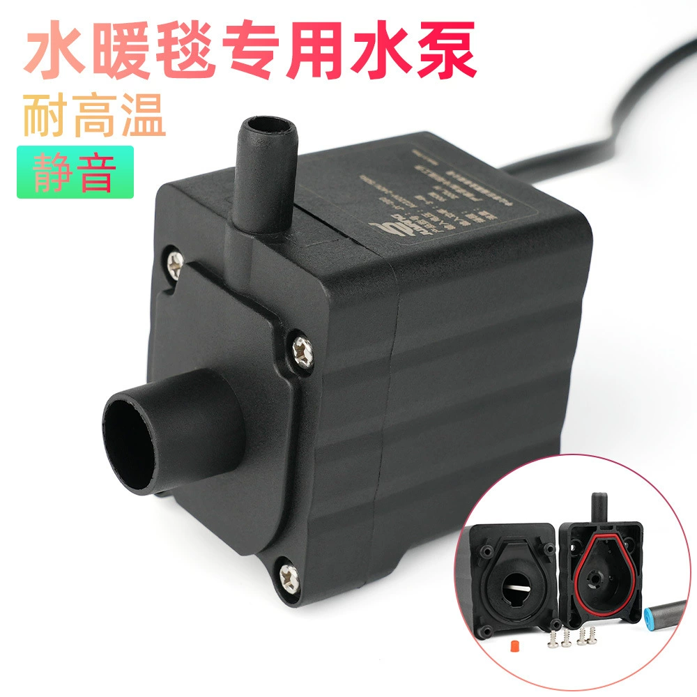 Водонагревательное одеяло постоянного тока водяной насос 3W5W небольшой сверхтихий высокотемпературный погружной насос водонагревательное одеяло Тепловой циркуляционный насос