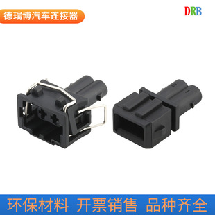 357972762 domestic 357972752 applicable nozzle ignition coil plug-in DJ7024-3.5-11/21