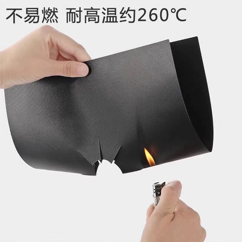 特氟龙燃气灶煤气灶垫集成灶台耐高温保护垫厨房防污防油贴纸|undefined
