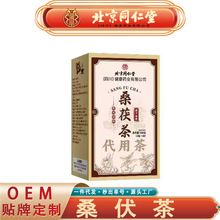 ����ͬ�����޻�ɣ���� ��С�����ߗd����Ƥ޲��ɣ����o�۴��l