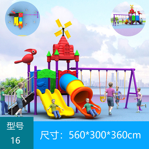 Outdoor plastic slide and swing set for export, featuring a slide and swing combo, suitable for children's playground equipment and kindergartens.