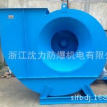 浙江沈力4-72C离心式通风机 环保配套消防排烟风机除尘涡轮引风机