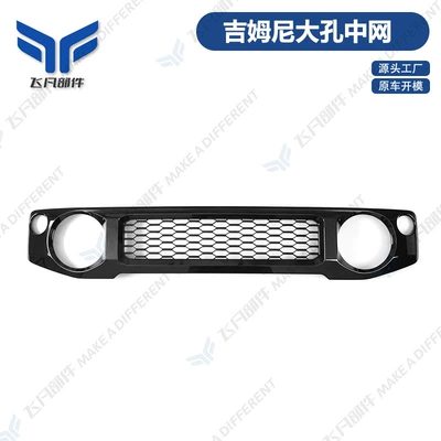 Suitable for 2018+ Suzuki Jimny Zhongwang - glossy-black