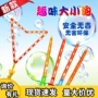 超大手动宝宝多孔泡泡枪