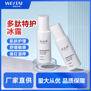 �������Ӹ߻��Ԇ��}���w���o�����ʼt���z�aˮ����ɴ��l�߱���