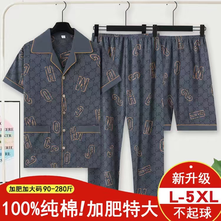 Pajamas de hombre de algodón de tres piezas, pantalones cortos de mangas cortas de verano, pantalones largos, ropa para el hogar, se puede usar con un conjunto de tamaño extra.